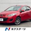 mazda demio 2013 CFJ1781436 image 1