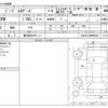 jeep renegade 2021 CFJ1717976 image 3