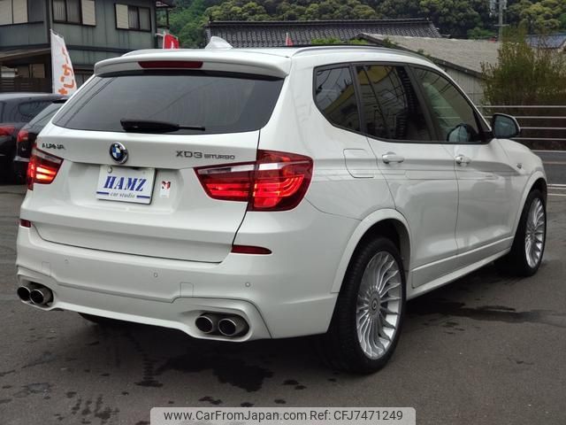 bmw alpina-xd3 2016 quick_quick_PP10_WAPDF2500FPP10510 image 2