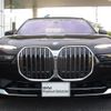 bmw 7-series 2023 CFJ1629392 image 4