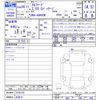 toyota alphard 2016 -TOYOTA 【名変中 】--Alphard AGH30W--0102155---TOYOTA 【名変中 】--Alphard AGH30W--0102155- image 3