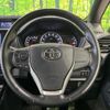 toyota voxy 2016 CFJ1705563 image 12
