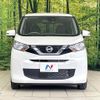 nissan dayz 2023 CFJ1726700 image 14
