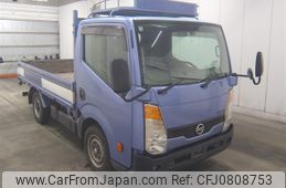 nissan atlas 2010 -NISSAN--Atlas SZ2F24-010587---NISSAN--Atlas SZ2F24-010587-