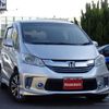 honda freed 2014 -HONDA--Freed DAA-GP3--GP3-1204991---HONDA--Freed DAA-GP3--GP3-1204991- image 1