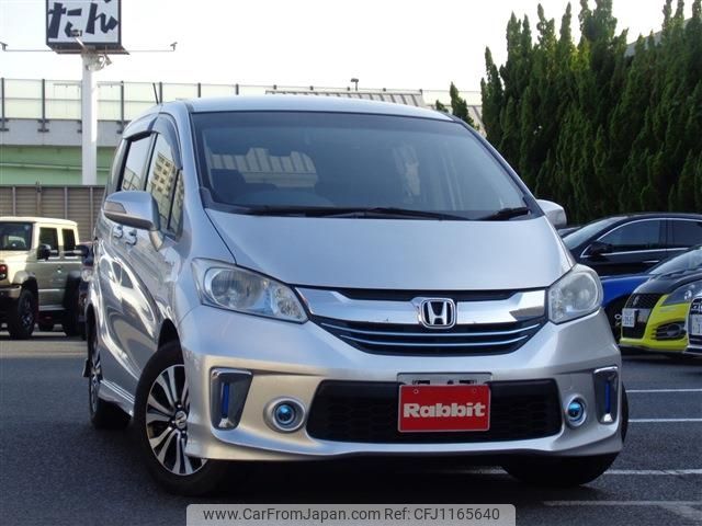 honda freed 2014 -HONDA--Freed DAA-GP3--GP3-1204991---HONDA--Freed DAA-GP3--GP3-1204991- image 1
