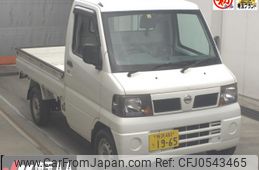 nissan clipper-truck 2007 -NISSAN 【所沢 480ｳ1965】--Clipper Truck U71T-0300291---NISSAN 【所沢 480ｳ1965】--Clipper Truck U71T-0300291-