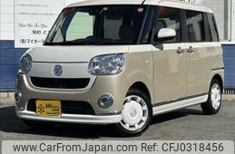 daihatsu move-canbus 2022 -DAIHATSU--Move Canbus 5BA-LA800S--LA800S-0289681---DAIHATSU--Move Canbus 5BA-LA800S--LA800S-0289681-