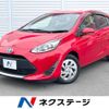 toyota aqua 2020 quick_quick_NHP10_NHP10-2697775 image 1