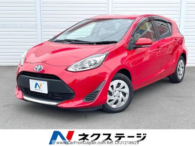 toyota aqua 2020 quick_quick_NHP10_NHP10-2697775 image 1