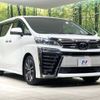 toyota vellfire 2018 -TOYOTA--Vellfire DBA-AGH30W--AGH30-0195771---TOYOTA--Vellfire DBA-AGH30W--AGH30-0195771- image 18