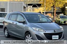 mazda premacy 2014 -MAZDA--Premacy DBA-CWFFW--CWFFW-124367---MAZDA--Premacy DBA-CWFFW--CWFFW-124367-