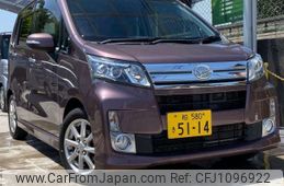 daihatsu move 2013 -DAIHATSU 【柏 580ｷ5114】--Move DBA-LA100S--LA100S-0209350---DAIHATSU 【柏 580ｷ5114】--Move DBA-LA100S--LA100S-0209350-