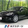 toyota mark-x 2016 CFJ1669572 image 1
