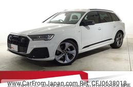 audi q7 2024 quick_quick_3DA-4MCVMA_WAUZZZ4M5PD044090