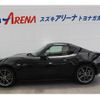 mazda roadster 2019 -MAZDA 【名変中 】--Roadster NDERC--302117---MAZDA 【名変中 】--Roadster NDERC--302117- image 27