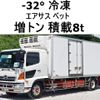 hino ranger 2013 GOO_NET_EXCHANGE_0602526A30250715W003 image 1