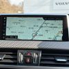 bmw x2 2019 CFJ1001153 image 13