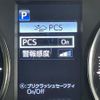 toyota alphard 2022 -TOYOTA--Alphard 3BA-AGH30W--AGH30-0424915---TOYOTA--Alphard 3BA-AGH30W--AGH30-0424915- image 7