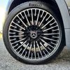 mercedes-benz eqa 2023 -MERCEDES-BENZ--Benz EQA ZAA-243701CN--W1N2437012J054678---MERCEDES-BENZ--Benz EQA ZAA-243701CN--W1N2437012J054678- image 16