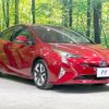 toyota prius 2016 -TOYOTA--Prius DAA-ZVW51--ZVW51-8029279---TOYOTA--Prius DAA-ZVW51--ZVW51-8029279- image 17