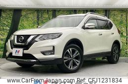 nissan x-trail 2017 -NISSAN--X-Trail DBA-T32--T32-040211---NISSAN--X-Trail DBA-T32--T32-040211-
