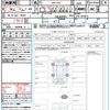 subaru forester 2020 quick_quick_5AA-SKE_SKE-035672 image 21
