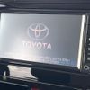 toyota roomy 2017 -TOYOTA--Roomy DBA-M900A--M900A-0079431---TOYOTA--Roomy DBA-M900A--M900A-0079431- image 2