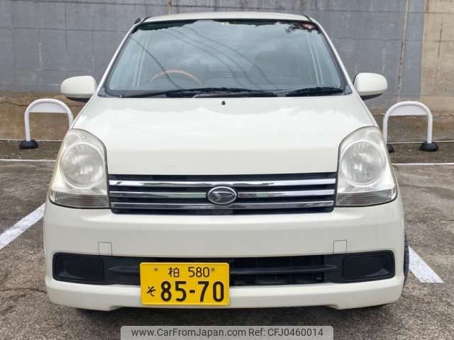 daihatsu mira-avy 2004 -DAIHATSU 【柏 580ｿ8570】--Mira Avy CBA-L250S--L250S-1060797---DAIHATSU 【柏 580ｿ8570】--Mira Avy CBA-L250S--L250S-1060797- image 2