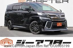 toyota vellfire 2015 -TOYOTA--Vellfire DBA-GGH30W--GGH30-0004635---TOYOTA--Vellfire DBA-GGH30W--GGH30-0004635-