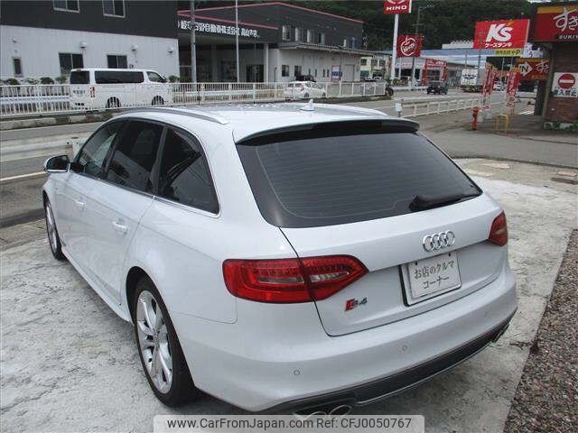 audi s4 2012 -AUDI 【飛騨 300ﾁ2168】--Audi S4 8KCGWF-DA086862---AUDI 【飛騨 300ﾁ2168】--Audi S4 8KCGWF-DA086862- image 2