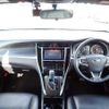 toyota harrier 2014 CFJ1653955 image 10