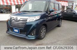 daihatsu thor 2019 -DAIHATSU--Thor DBA-M900S--M900S-0054500---DAIHATSU--Thor DBA-M900S--M900S-0054500-