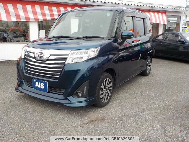 daihatsu thor 2019 -DAIHATSU--Thor DBA-M900S--M900S-0054500---DAIHATSU--Thor DBA-M900S--M900S-0054500- image 1