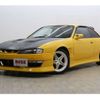 nissan silvia 1997 AUTOSERVER_F5_2840_507 image 1