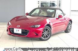 mazda roadster 2018 -MAZDA--Roadster 5BA-ND5RC--ND5RC-301357---MAZDA--Roadster 5BA-ND5RC--ND5RC-301357-