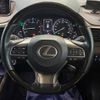 lexus rx 2017 CFJ1674424 image 15