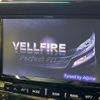 toyota vellfire 2013 quick_quick_ANH20W_ANH20-8278159 image 3