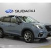 subaru forester 2024 -SUBARU--Forester 4BA-SK5--SK5-072***---SUBARU--Forester 4BA-SK5--SK5-072***- image 10