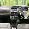 toyota voxy 2014 CFJ1701980 image 2