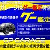 toyota tacoma 2018 GOO_NET_EXCHANGE_0202956A30210723W002 image 58