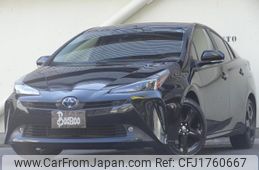 toyota prius 2022 CFJ1760667