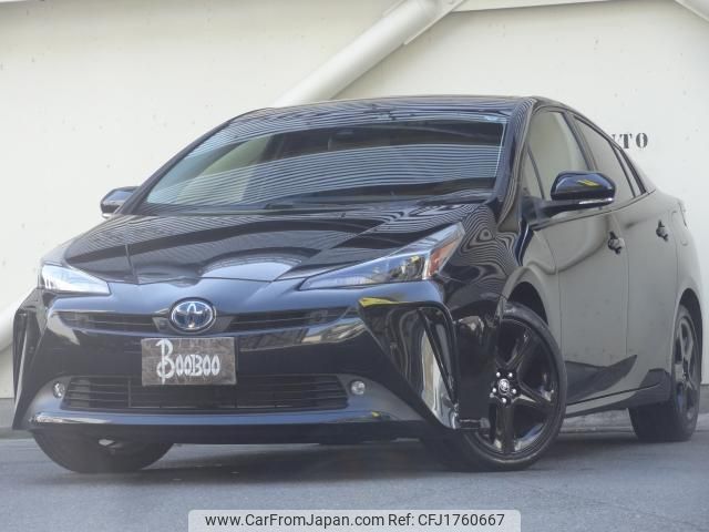 toyota prius 2022 CFJ1760667 image 1