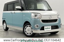 daihatsu move-canbus 2022 -DAIHATSU--Move Canbus 5BA-LA800S--LA800S-1021489---DAIHATSU--Move Canbus 5BA-LA800S--LA800S-1021489-