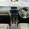 subaru forester 2021 CFJ1629857 image 3