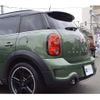 mini mini-others 2016 CFJ1830219 image 22