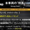 jeep compass 2019 CFJ1792244 image 3