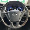 nissan elgrand 2018 -NISSAN--Elgrand DBA-TE52--TE52-094790---NISSAN--Elgrand DBA-TE52--TE52-094790- image 20