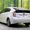 toyota prius 2013 -TOYOTA--Prius DAA-ZVW30--ZVW30-5713131---TOYOTA--Prius DAA-ZVW30--ZVW30-5713131- image 18