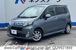 daihatsu move 2013 -DAIHATSU--Move DBA-LA100S--LA100S-0233495---DAIHATSU--Move DBA-LA100S--LA100S-0233495-